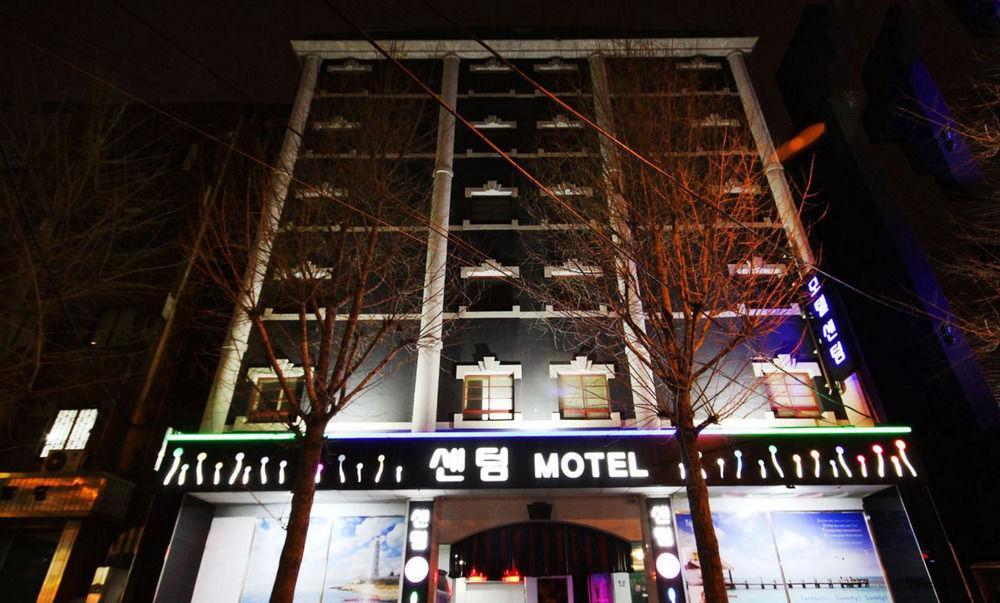 Busan Centum Motel Экстерьер фото