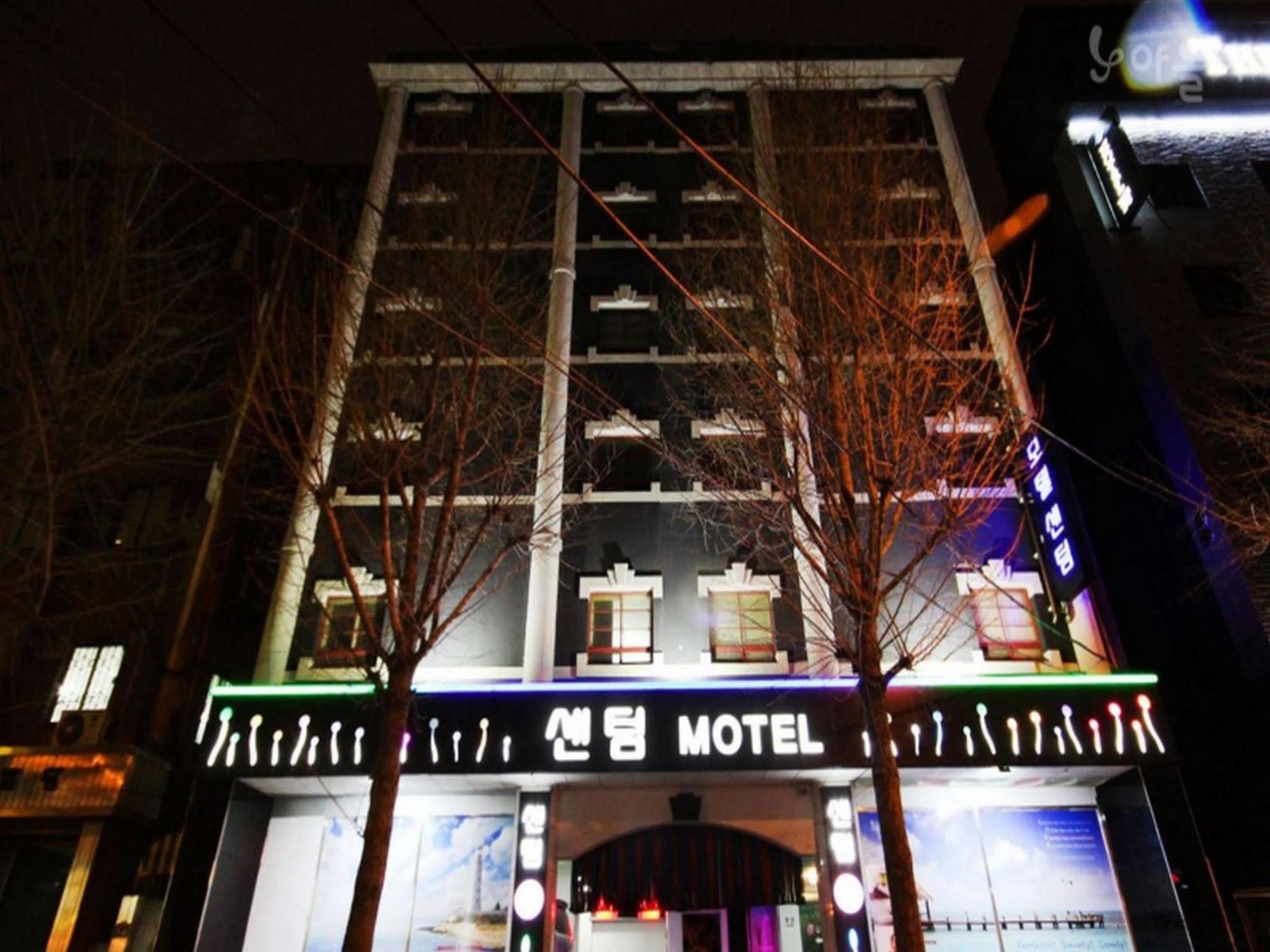 Busan Centum Motel Экстерьер фото
